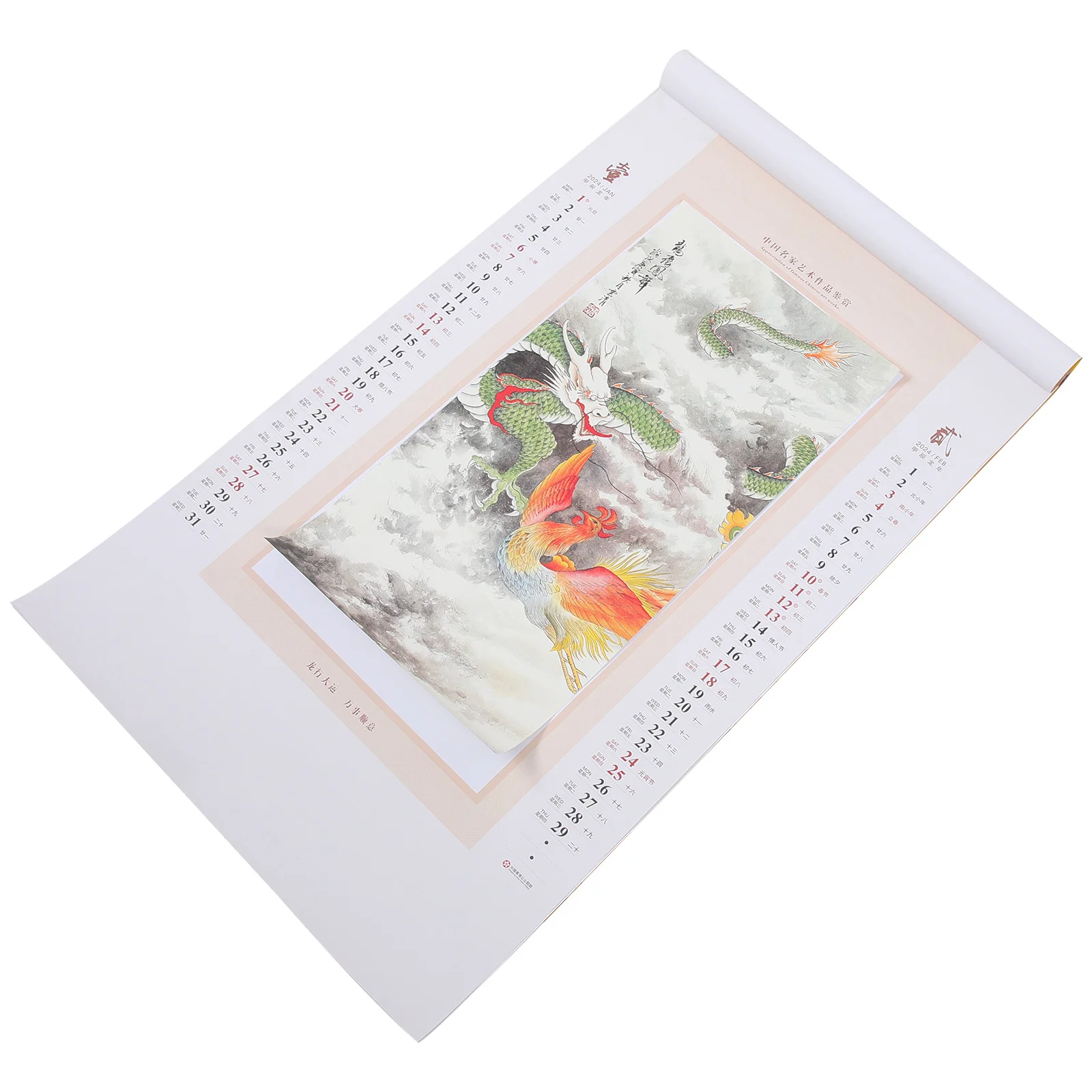 Year of The Dragon 2024 New Wall Calendar Desk Monthly Hanging Scroll Rice Paper Silk Painting Decorations Office mini small scroll trumpet blank rice paper hanging painting handwritten zen half familiar hand