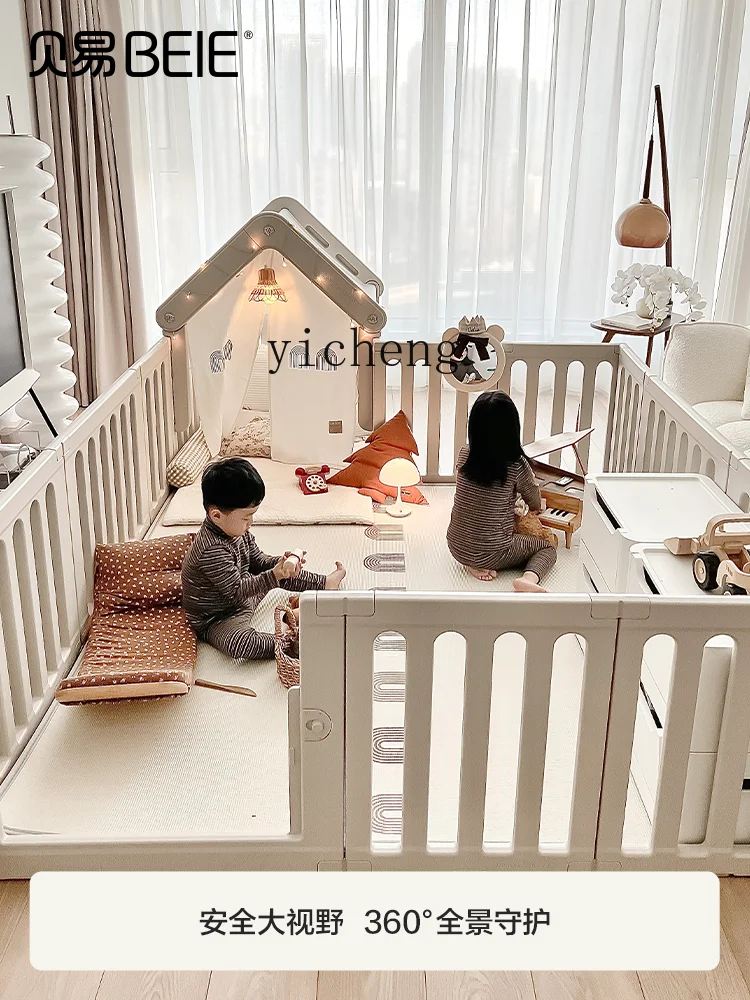 Tqh Rainbow Game Fence Baby Climbing Mat Small House Protective Grating Indoor on the Ground