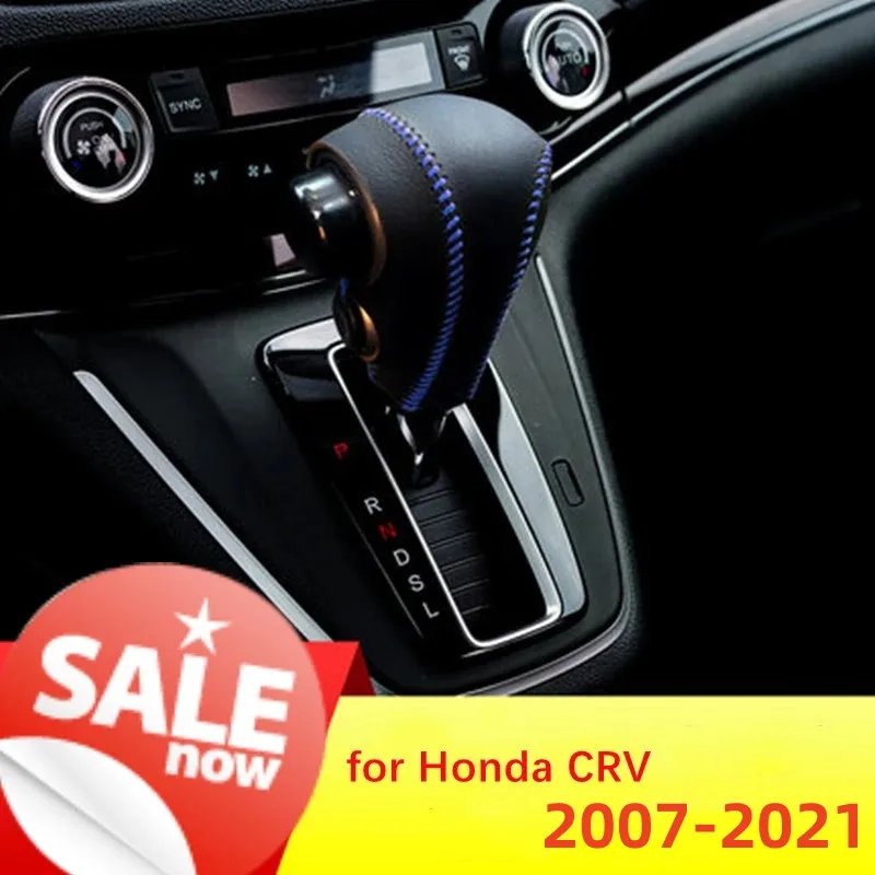 Leather Gear Knob Stick Covers AT For Honda CRV 2008 2009 2010 2011