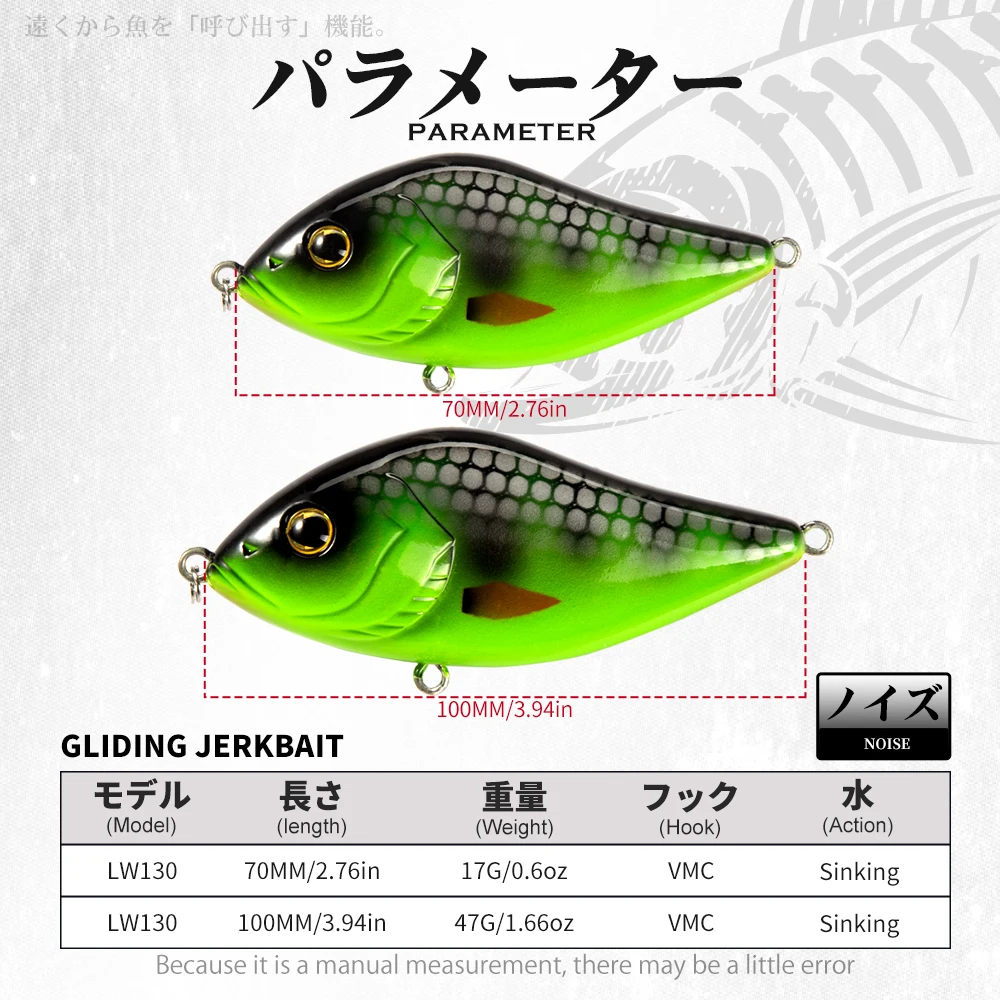 ƮϿ콺 VIB   ũƮ  ũũƮ, õõ ɴ VMC ũ, ũ ΰ ϵ ̳, 70mm, 17g, 100mm, 47g