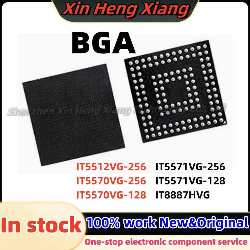 (1 шт.) Φ IT8887HVG Φ BGA чипсет