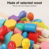 Montessori Wooden Toys Children Colorful Beaded Color Shape Matching Learning Toys Puzzle Game Toys Parent-child Interaction Toy 4