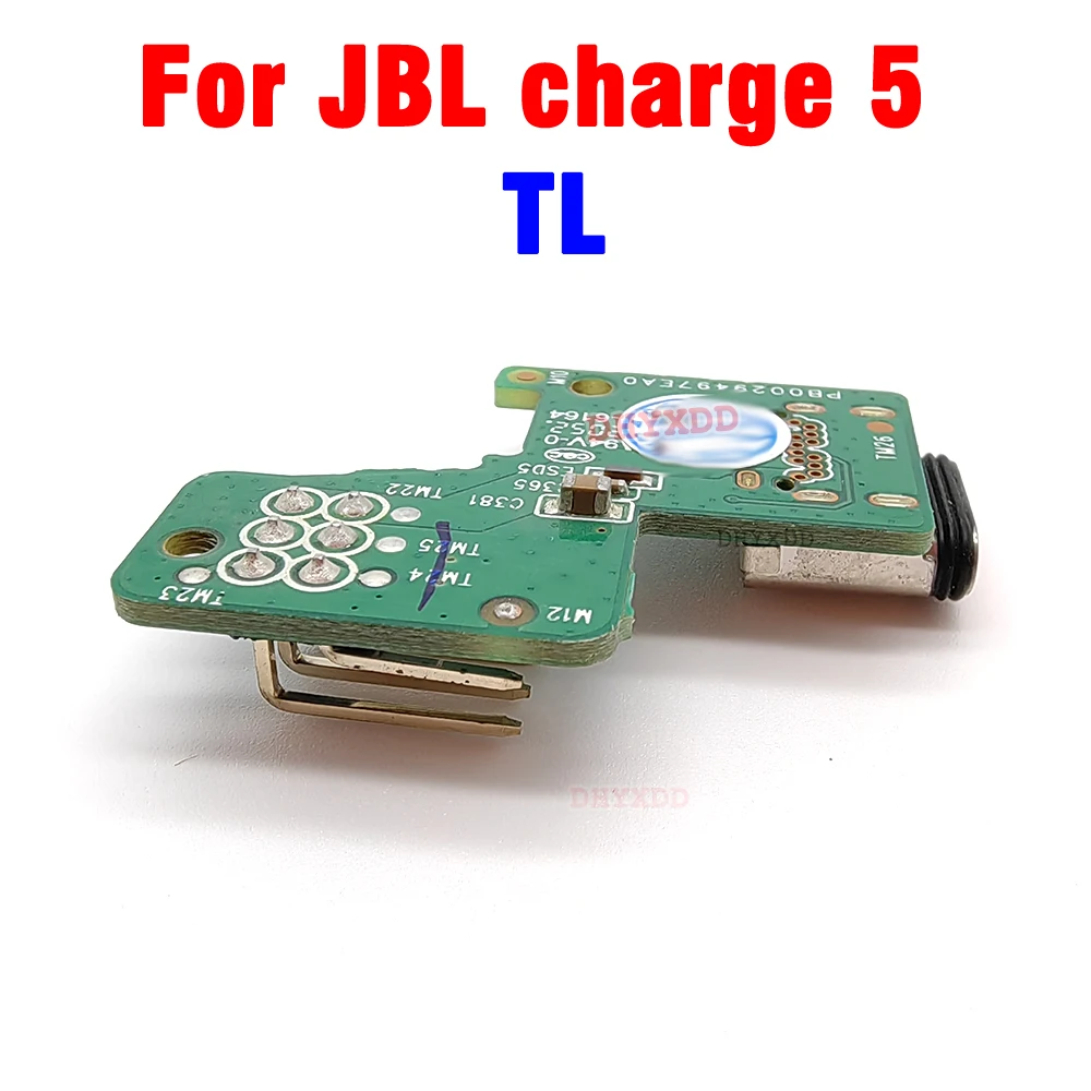 JBL Flip 5 Servizio di Riparazione e Sostituzione per Connettore della