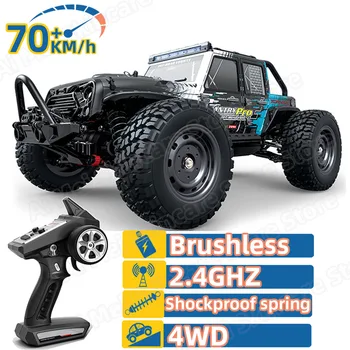 2.4G High Speed Drift Rc Car 4WD Toys Remote Control Car 70KM/H RC Racing Car Toy for Children Christmas Gifts Wltoys Truck 1