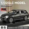1:32 Mercedes-Benz GLC-400E SUV Alloy Car Model Diecasts Toy car Sound and Light Car Toys Collectibles For Kids Birthday Gifts 5