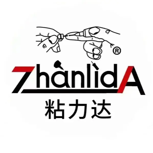 Zhanlida Adhesive Store