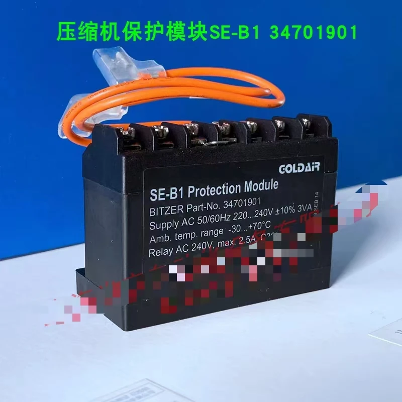 New BITZER Compressor Protection Module SE-B1/B2/B4 PTC
