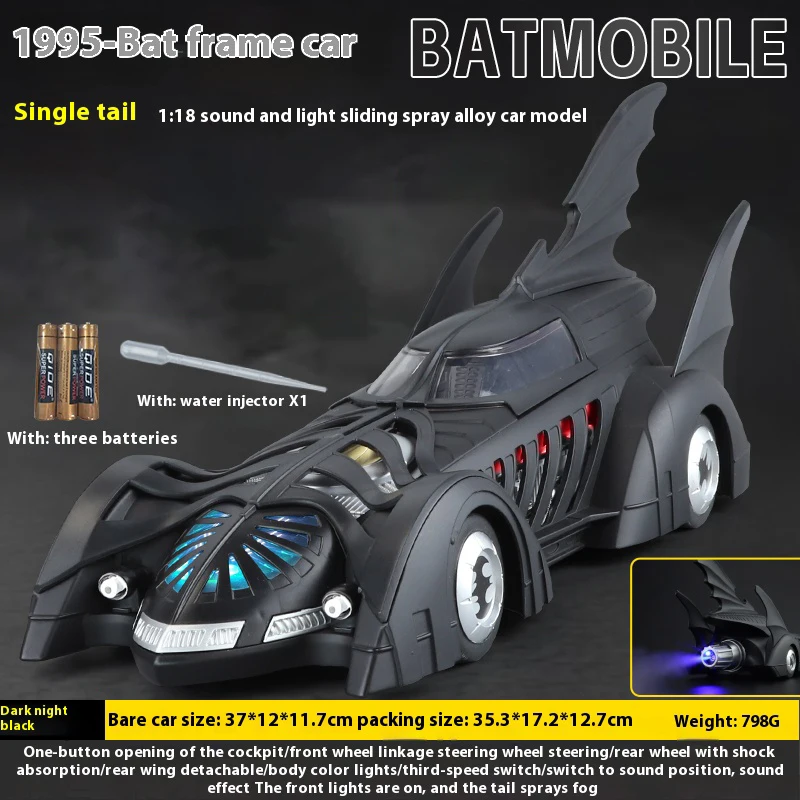 Diecast 1/18: Batmobile Batman Forever par Hot Wheel's Elite