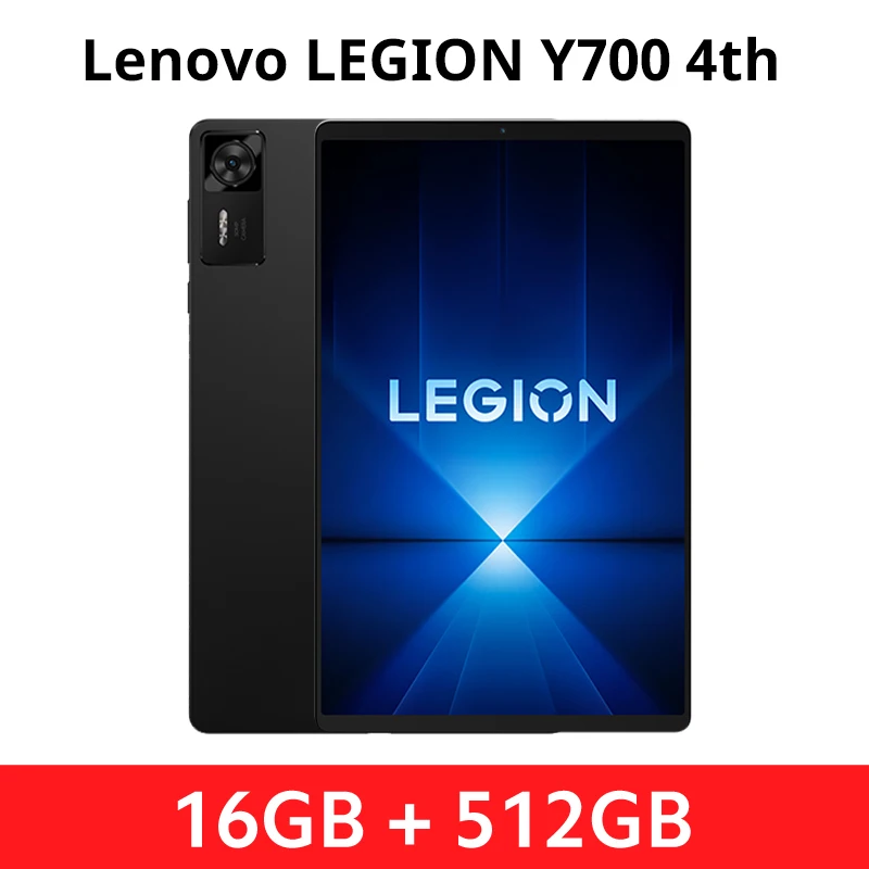 新型 Lenovo LEGION Y700 第4世代 タブレット 8.8インチ 3040*1904