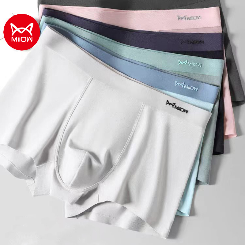  MiiOW 1Pcs Cotton Men Underwear Boxers Graphene Antibacterial Men's Panties Breathable Crotch Mens Underpants Winter Man Trunks 