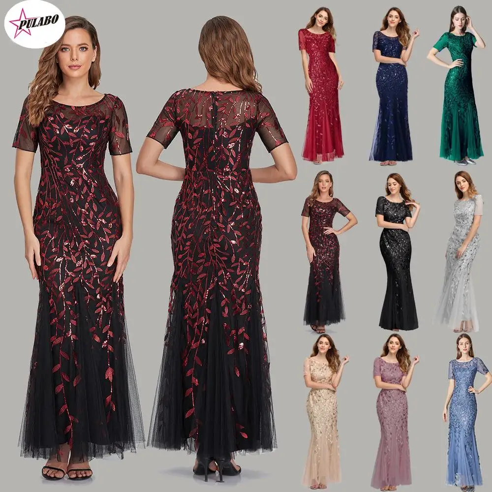 

Sequin Mesh Mermaid Slim Evening Dress Beaded Leaves Pattern Formal Women Elegant Party Prom Gowns Short Sleeve Female