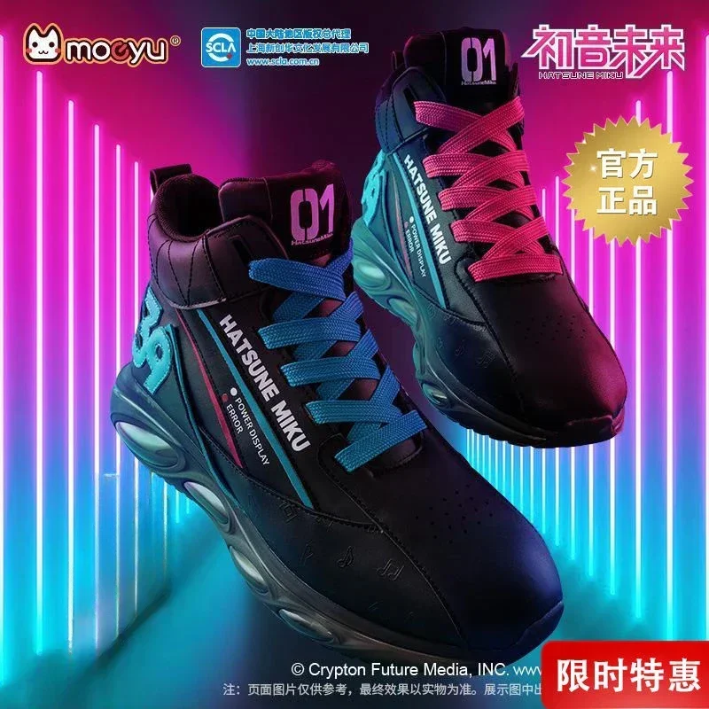 

Hatsune Miku animation casual shoes Streamlight shadow printing soft rubber sole high top boys and girls sneakers Christmas gift