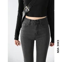 CHIC VEN Women Jeans Retro High Waist Stretch Pencil Denim Pants Elastic for Woman Female Trousers Autumn Winter Ladies - Image 3