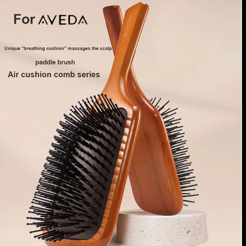 For Aveda’s Portable Air Cushion Massage Comb and Anti-Static Detangling Hairbrush Set for Salon-Quality Hair Styling Gift parts 2