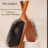 For Aveda’s Portable Air Cushion Massage Comb and Anti-Static Detangling Hairbrush Set for Salon-Quality Hair Styling Gift parts 2