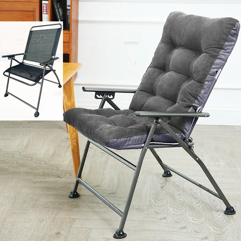 

Backrest Armchair Office Chair Computer Work Relaxing Recliner Gaming Chair Writing Folding Silla Oficina Office Furniture