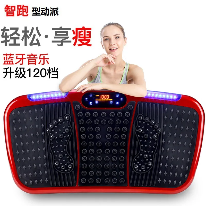 Massageador Muscular Shiver Machine Abdominal Fitness Power Plate Exercise Equipment Standing Vibration Fitness Massager