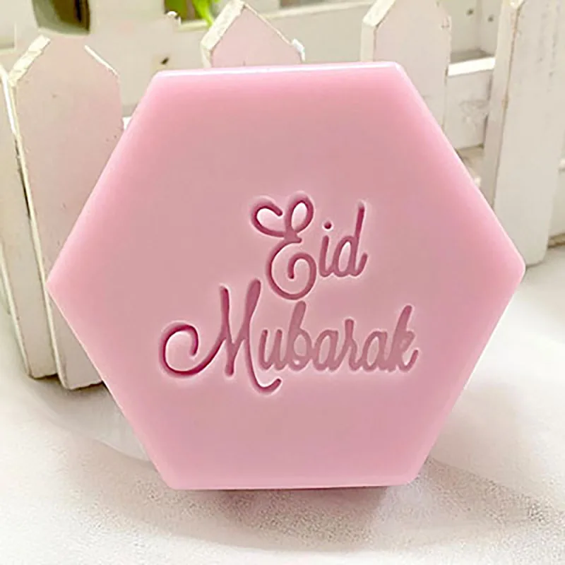 Transparent Acrylic Soap Stamp, Moon Star, Arabic Script Styles, Handmade Seal, DIY Crafts, Soap Making Tools