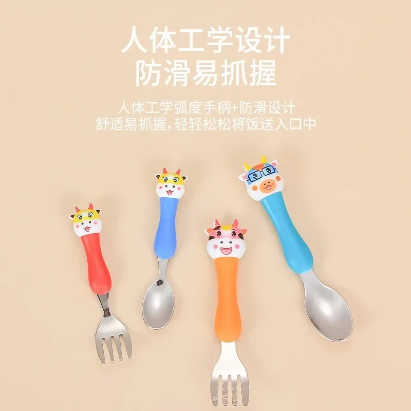 

304 Stainless Steel Children's Fork and Spoon Set Baby Food Cartoon Spoon Baby Practice Independent Eating Tableware