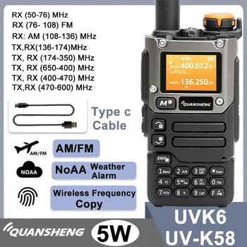 Quansheng UV-K6 Walkie Talkie 5W Air Band Radio Type C Charge UHF VHF DTMF FM Scrambler NOAA Wireless Frequency Two Way CB Radio