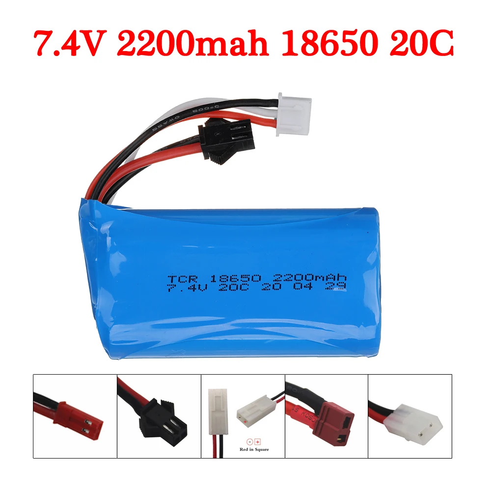 Литий-Полимерный Аккумулятор 7 4 В 2200 мАч 18650 для Udi U12A Syma S033g Q1 H100 H101 H102 H103 FT009