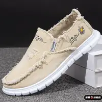 Men's Canvas oes Summer Thin Breathable Soft Bot Slip-On Casual Cloth oes Flat Heel Rubber Outsole Pure Color Design