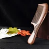 Natural Sandalwood Combs Solid Wood Carving Comb Anti-Static Beard Comb Handicraft Hair Styling Wide Tooth and Narrow Tooth Gift 3