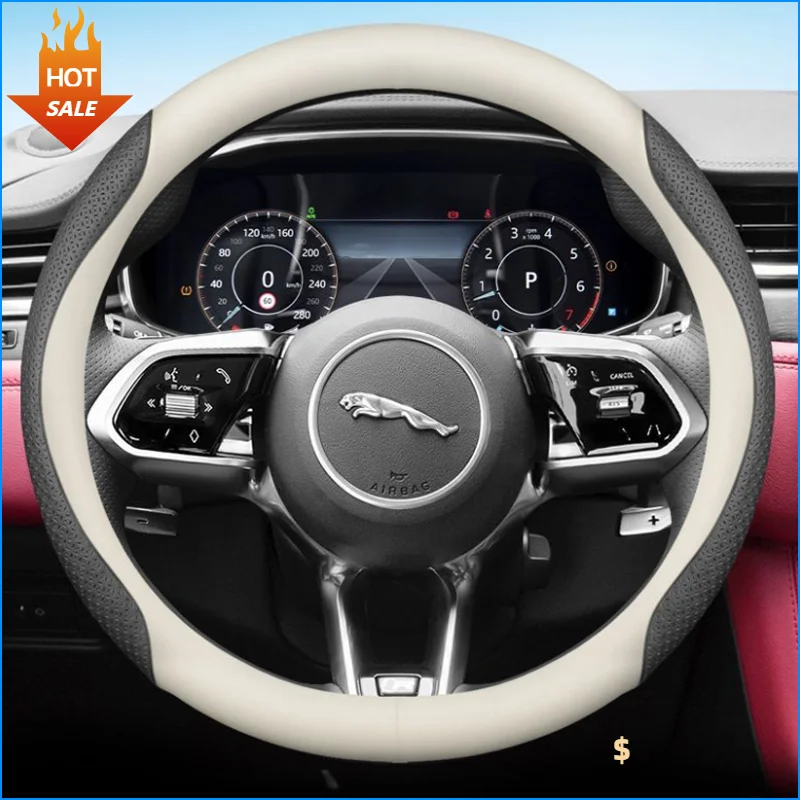 Luxury Leather Carbon Breathable Anti-Slip Car Steering Wheel Cover - Available in 9 Colors