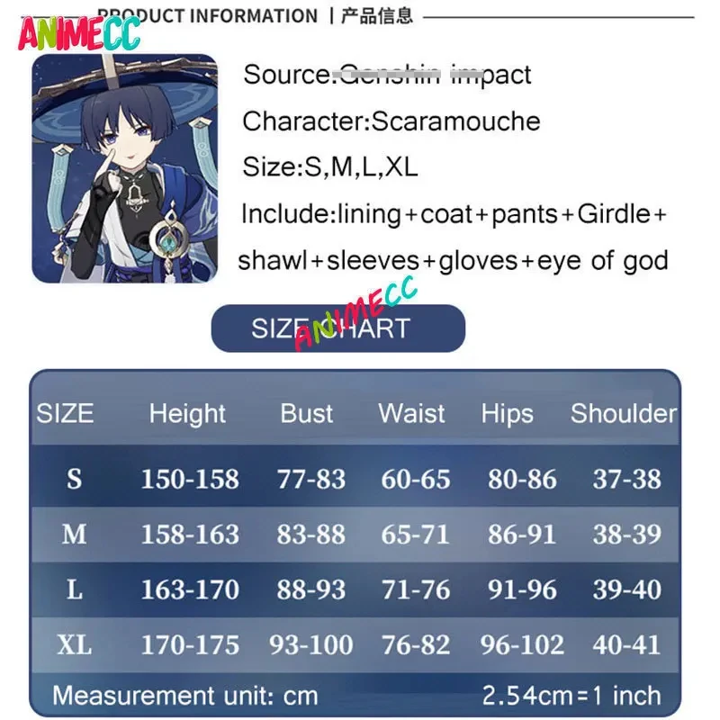 ANIMECC Scaramouche   Ʈ ڽ ڽƬ , ο  Ʈ, ҷ ũ Ƽ ڽƬ,  