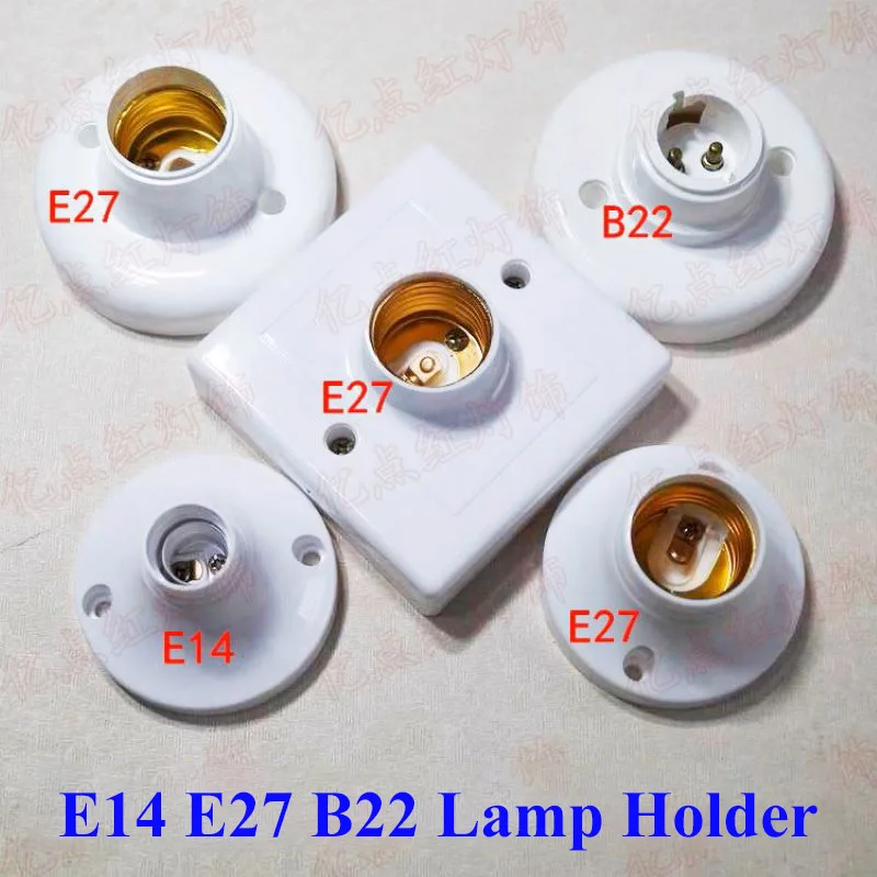 E27 Lamp Holder Energy Saving Lamp E14 Lamp Holder Socket B22 Sb1ef83f767f641debf6246983279b339I