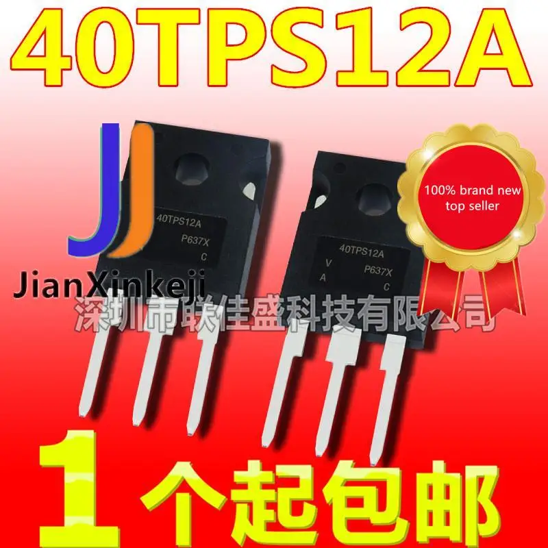 

10 шт., 100% оригинальные новые фотообои 40TPS12A 40TPS12 односторонний Тиристор 40 А/1200 в TO-247
