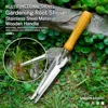 1pc, Garden Weeding Tools Stainless Steel Beech Handle Shovel For Weeding, Cultivating, Transplanting, Digging, Gauging 1