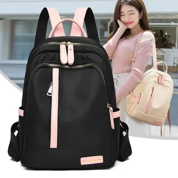 Large Capacity Contrast Color Backpack for Women School Bags for Teenager Waterproof Oxford Travel Rucksack Girls Knapsack Bolsa 1