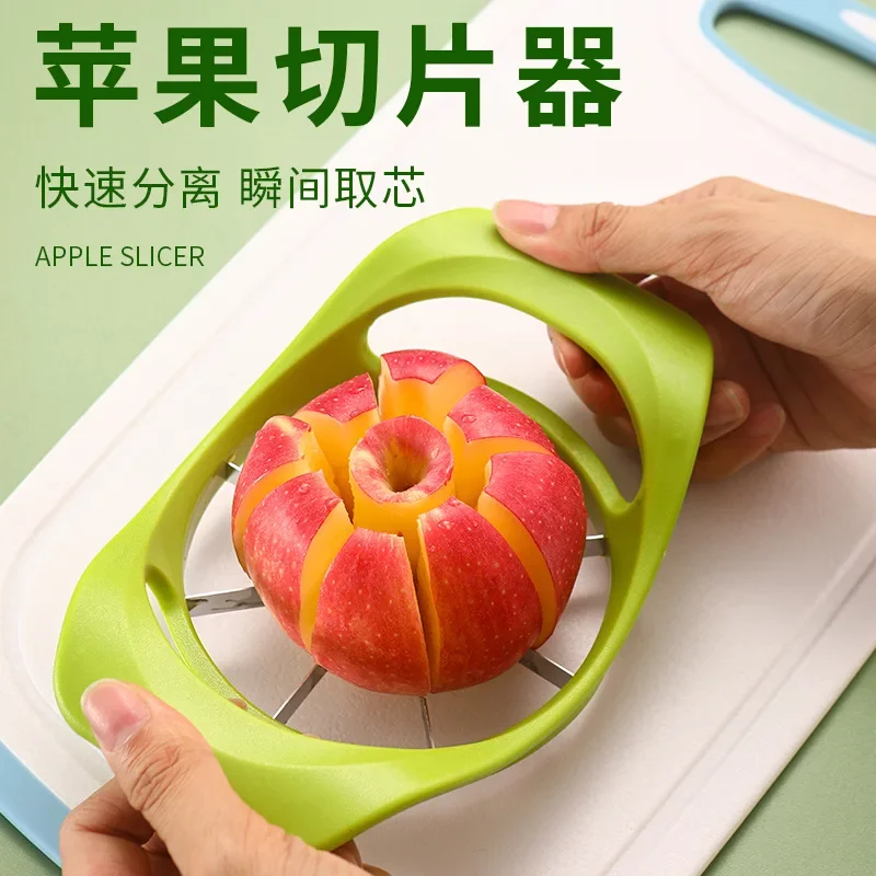 Apple Splitters Potato Tomato Cutter Vegetables Tools Kitchen Accessories Home Gadgets 430 Stainless Steel Fruits Pitting Tool