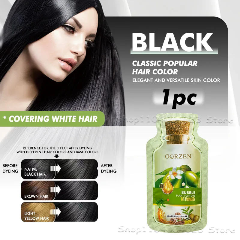 1pc Natural Black