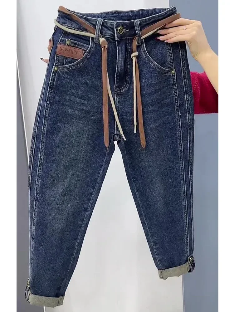 Y2k Jeans Pear-shaped Plus Size Women's Jeans Baggy Haren Pants 2023 New High Waist Elastic Slimming Pantalones De Mujer 2