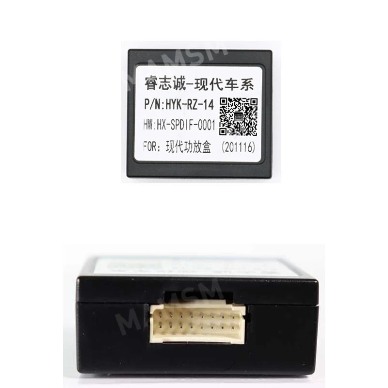 안드로이드 자동차 라디오 Canbus 박스 HY-SS-04 현대 투손 IX35 SantaFe IX45 Elantra Sonata Sportage Kiak5 Sorento 용 어댑터 디코더