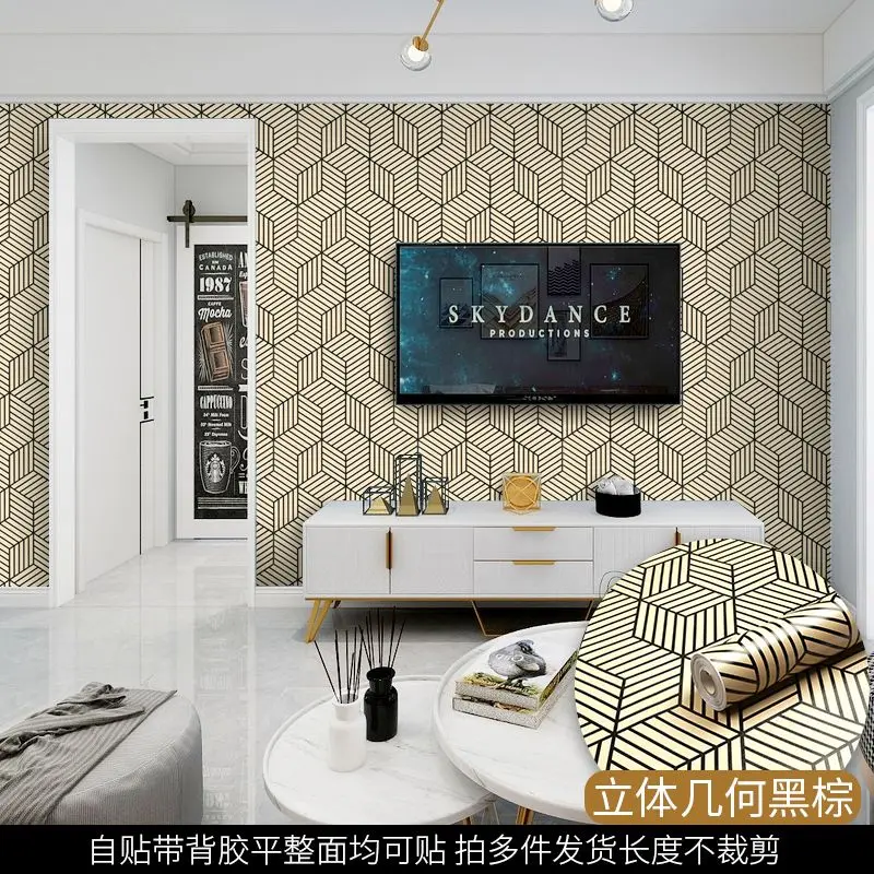 두꺼운 현대 자체 접착 비닐 벽지 침실 거실 배경 벽 오래된 가구 옷장 기숙사 테이블 붙여 넣기