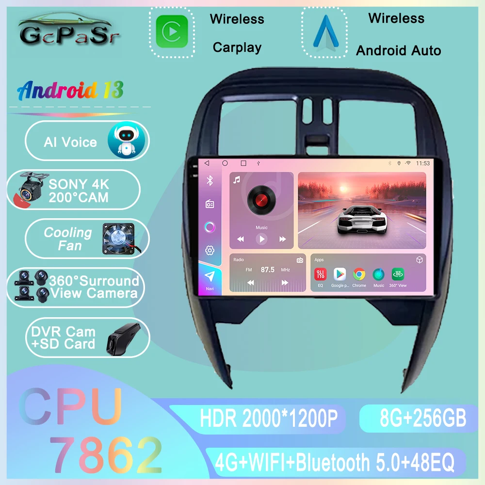 

Автомобильный Android для NISSAN Micra K13 March K13 2013-2017, автомобильное радио, стерео, головное устройство, мультимедийный плеер, GPS-навигация, BT, No 2din, DVD