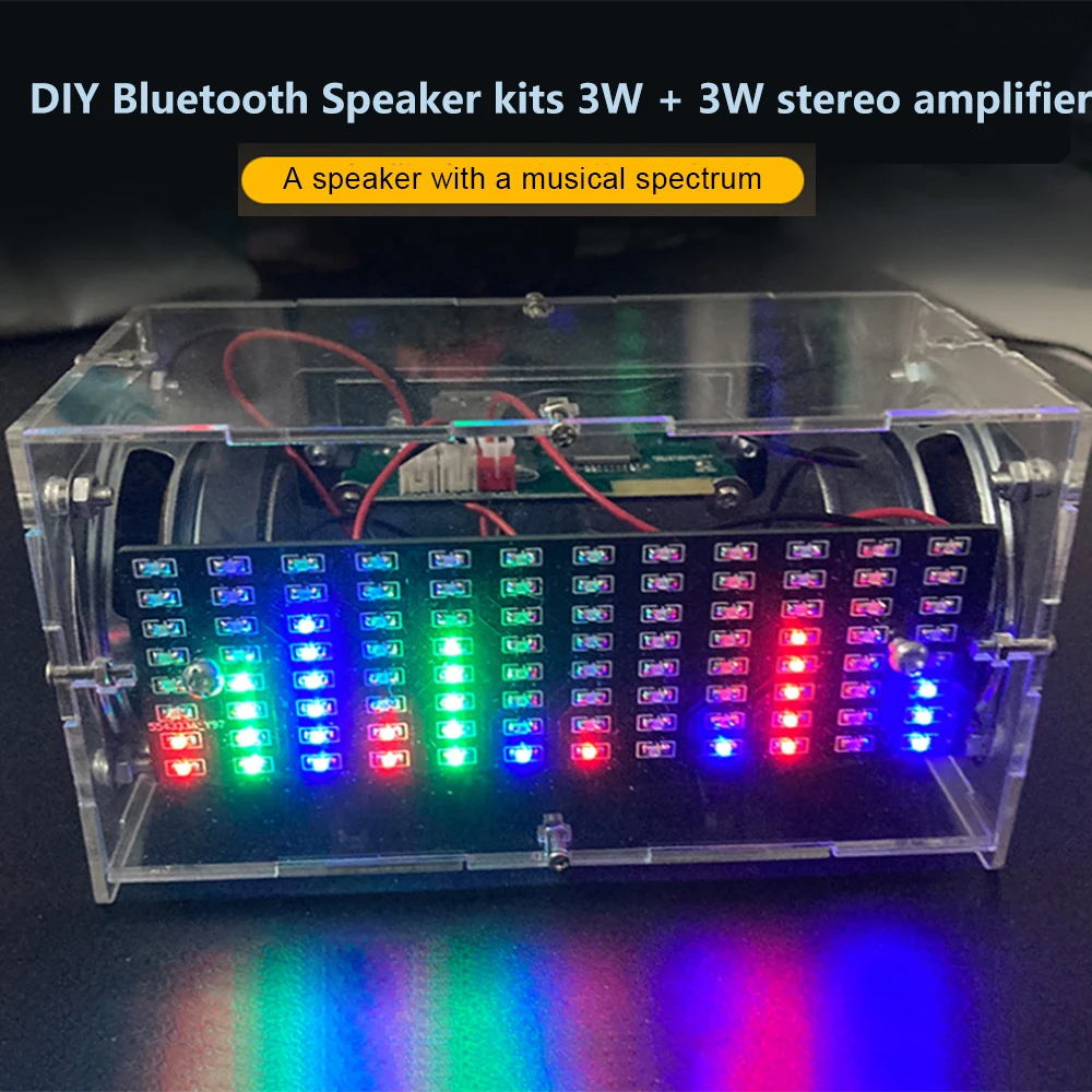 DIY 블루투스 스피커 키트 전자 제품 45Ohm 음악 음향 제어 다색 스펙트럼 납땜 프로젝트 연습 납땜 어셈블리 