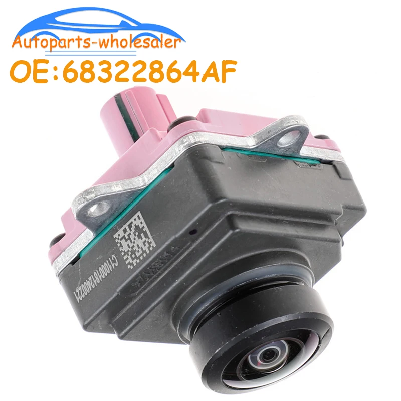 Car Rear View Backup Parking Aid Camera