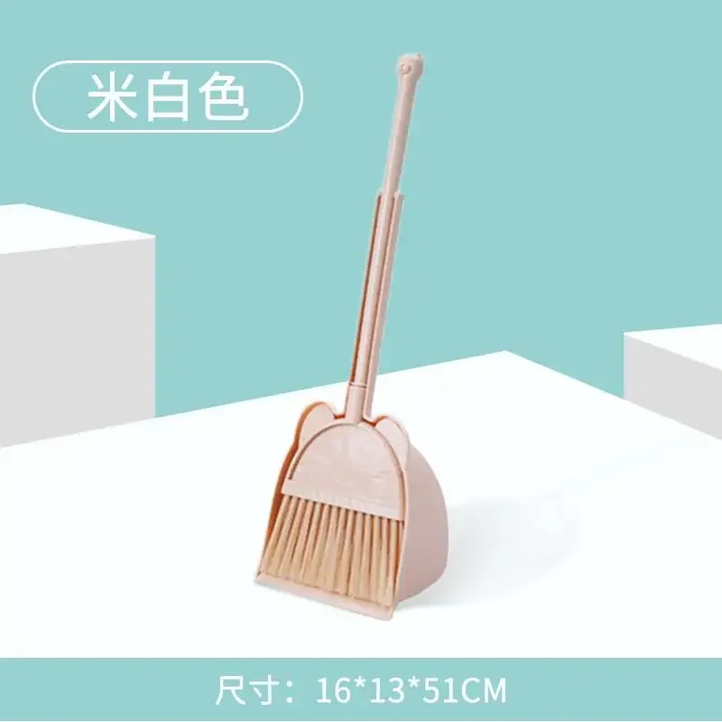 

Children's broom dustpan set for baby special mini broom mop elementary school students pass the house toy sweeping tool