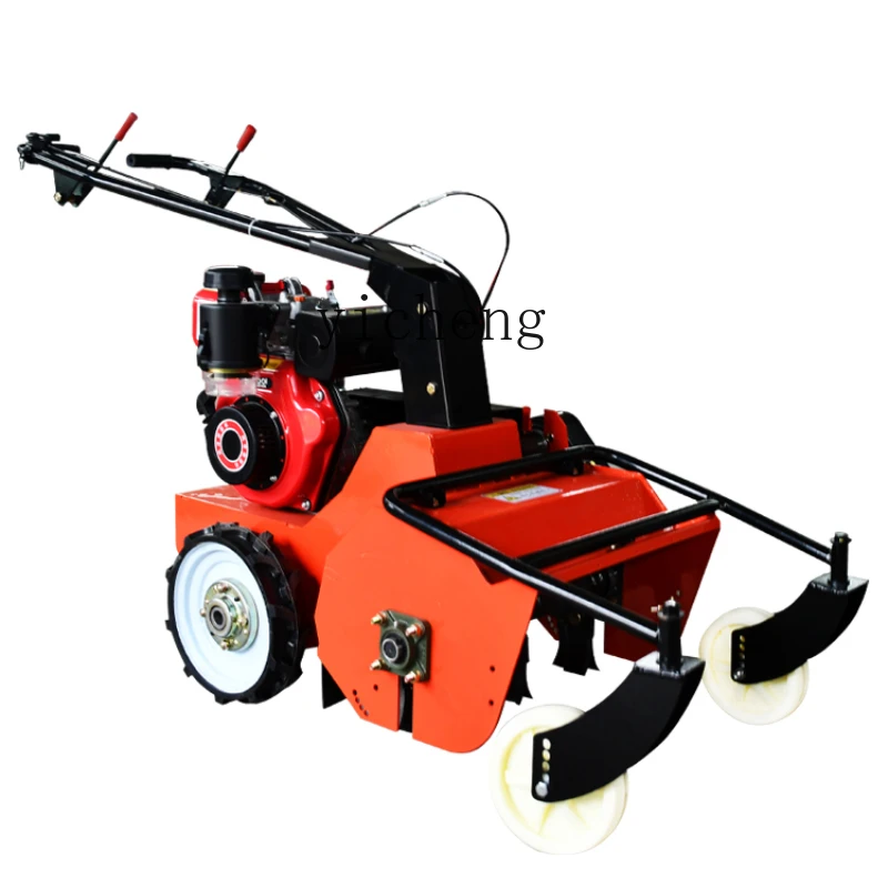 

Small Straw Shredder Hand-Held Front Multi-Functional Orchard Mowing Weeding Machine