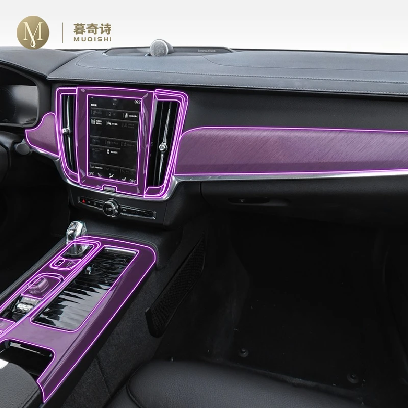 

For Volvo S90 2018-2023Car interior accessories film transparent TPU-PPF console Anti-scratch resist film GPS Radio display Film