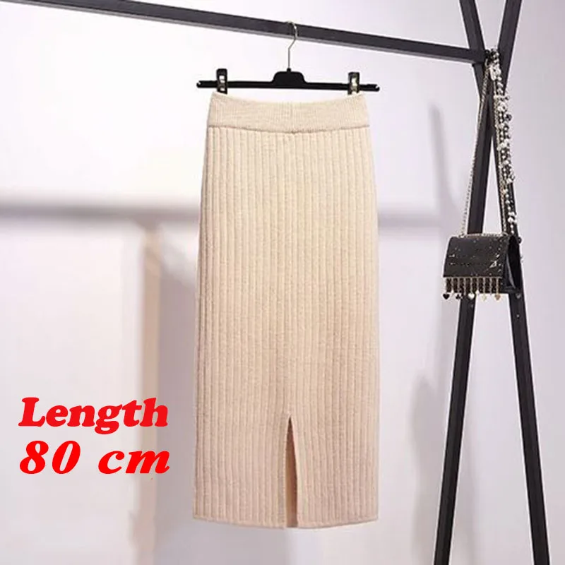 beige 80cm