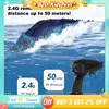 2.4G RC Crocodile Swinging Dragon High Speed Remote Control Simulation Mosasaurus Water Toys Kids Toys Boys Outdoor Game Gifts 1