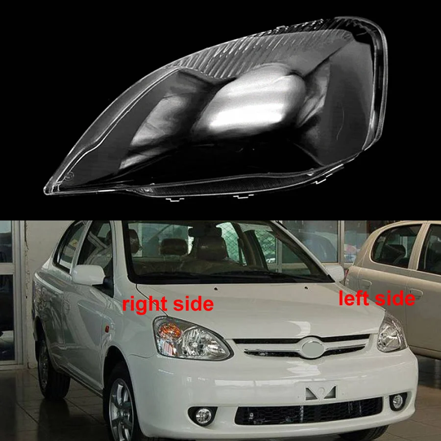 

Аксессуары для фар Faw Vela 2008 FCar, крышка для объектива фары, корпус фары, абажур, прозрачная затеняющая маска из оргстекла