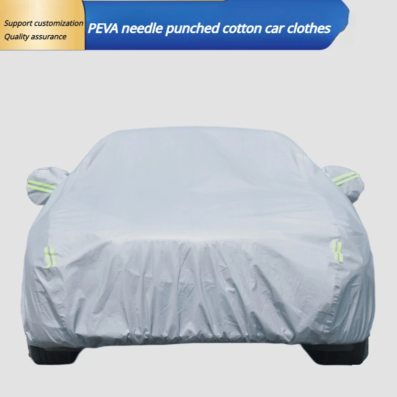 

1PCS Outdoor protection car hood full outer snow cover sun shading dust protection cover universal two door sedan SUV thickening