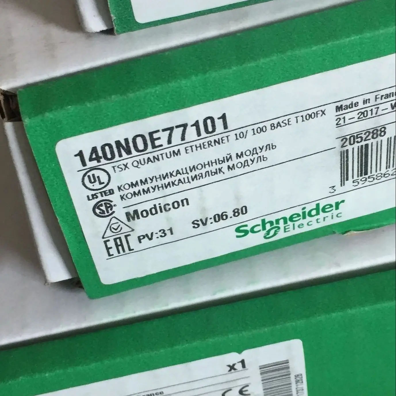 

Schneider Electric VX4B900100 Control Block