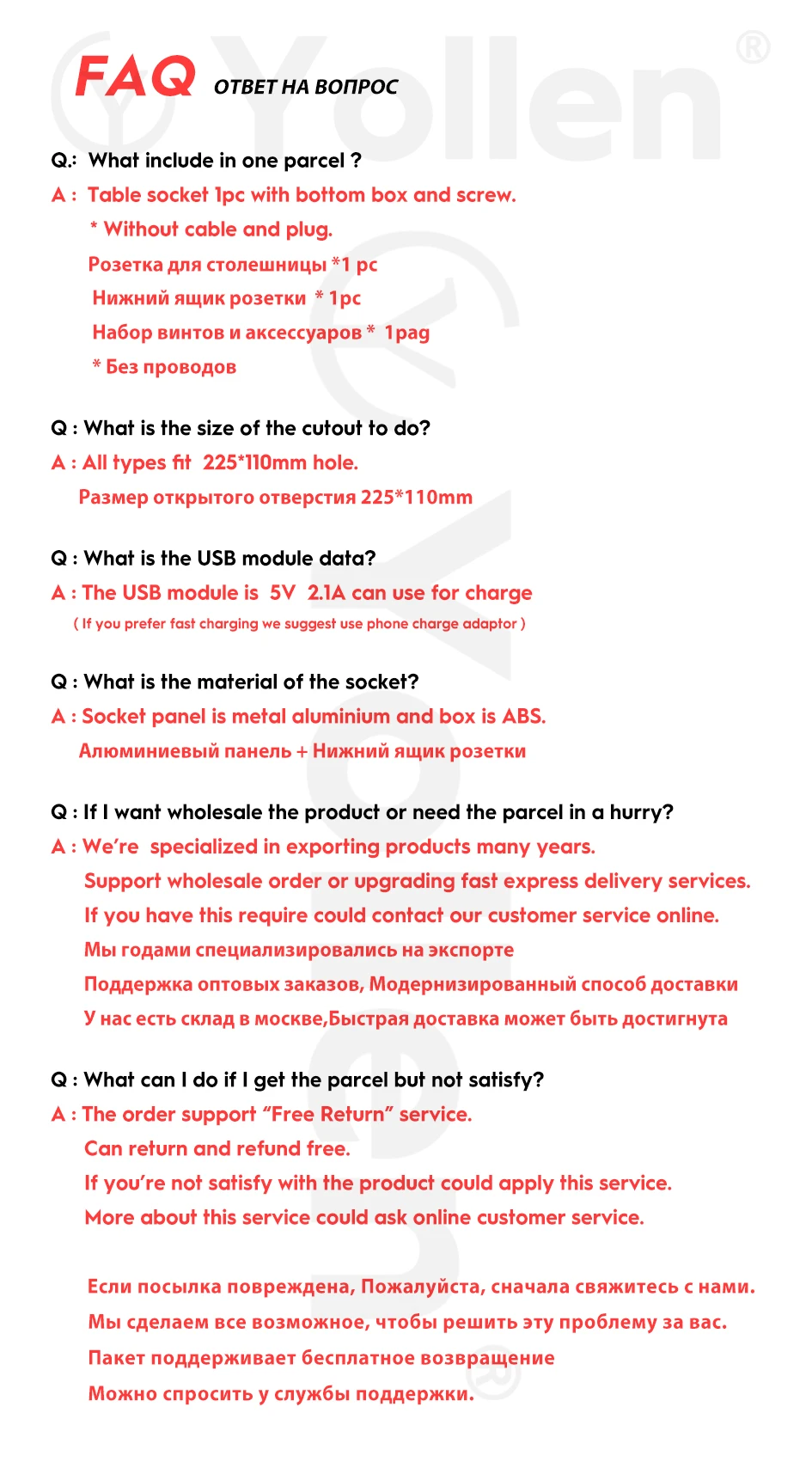 mesa tomada 2 3 vias usb eur